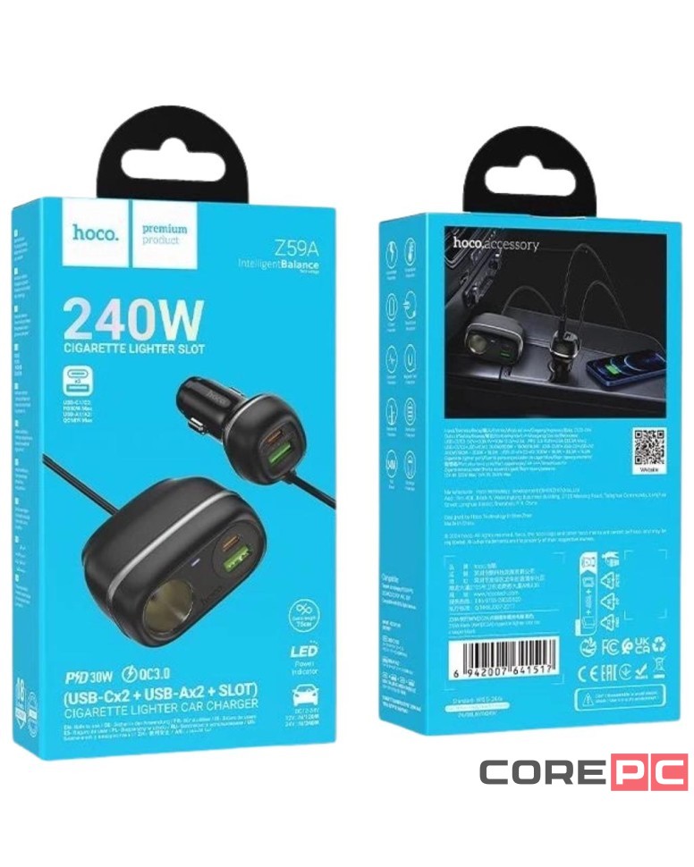 Автомобильное заряд. устр. Hoco Z59A 240w 2USB/2T-C/1-12V чёрный