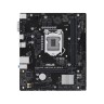 Материнская плата ASUS PRIME H510M-R R2.0-SI 90MB1EX0-M0ECY0