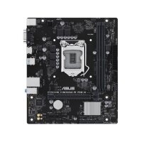 Материнская плата ASUS PRIME H510M-R R2.0-SI 90MB1EX0-M0ECY0
