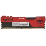 Оперативная память 16 Gb 4000 MHz PATRIOT VIPER ELITE II (PVE2416G400C0)
