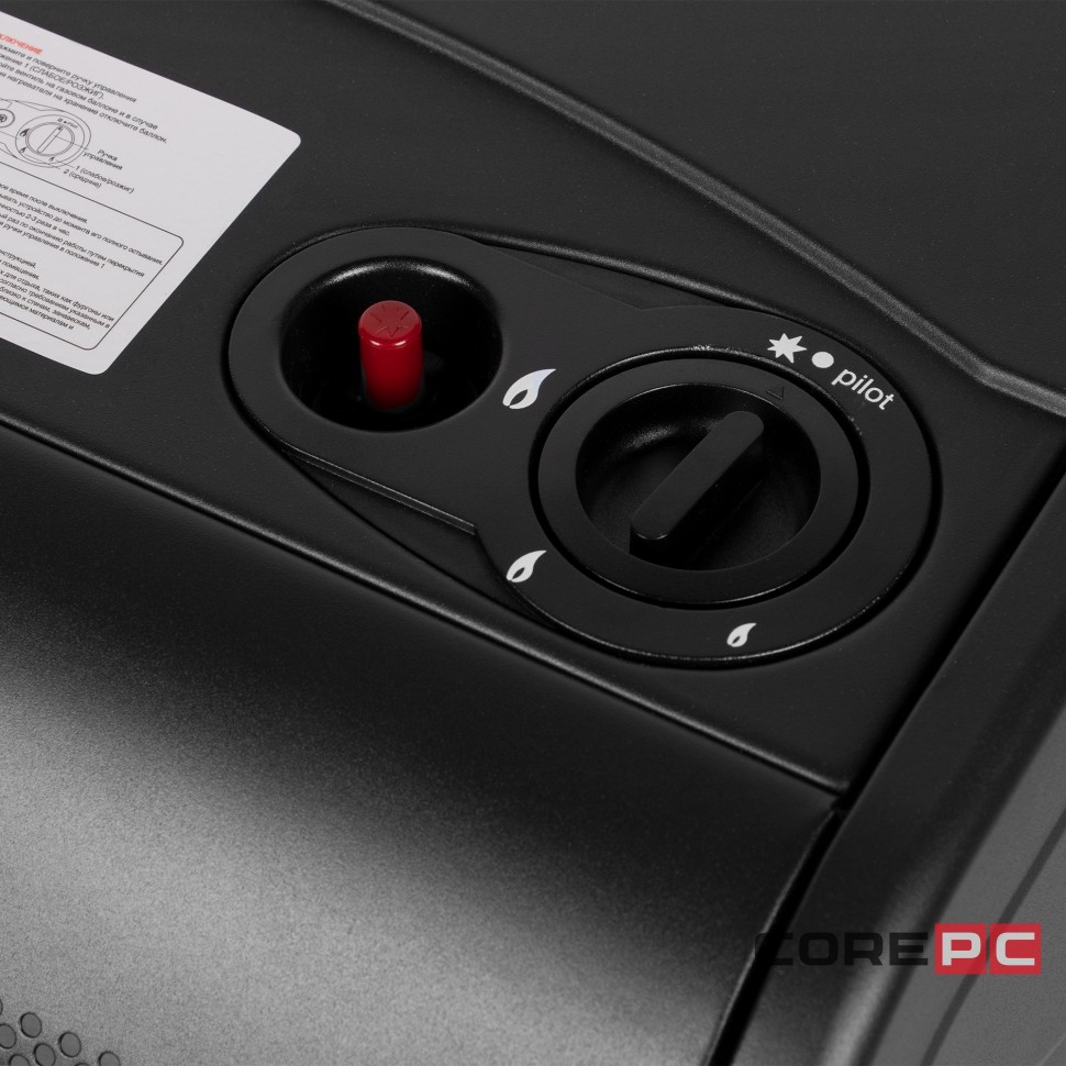 Обогреватель инфракрасный газовый Ballu BIGH-45 K