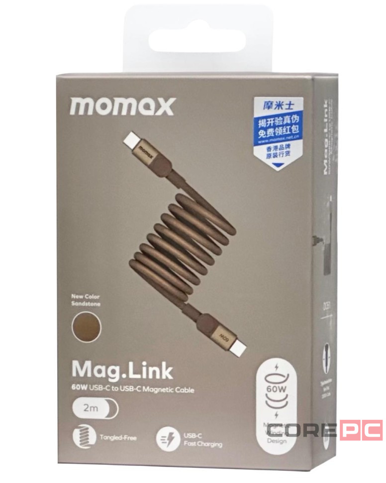 Usb Кабель-зарядка Type-C на Type-C Momax Mag.Link 60W DC61L2 2м песчаник