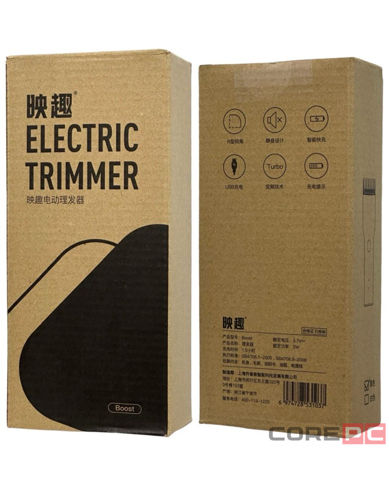 Машинка для стрижки Xiaomi Enchen Boost Hair Trimmer черная