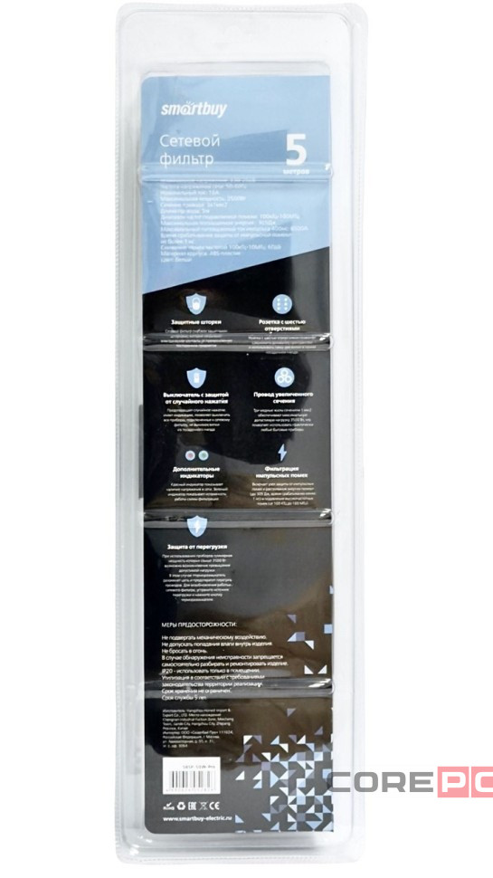 Сетевой фильтр Smartbuy, 16А, 3500 Вт, 6 гнезд, с з/ш, земля, ПВС, 5 м, белый (SBSP-50W-Pro)