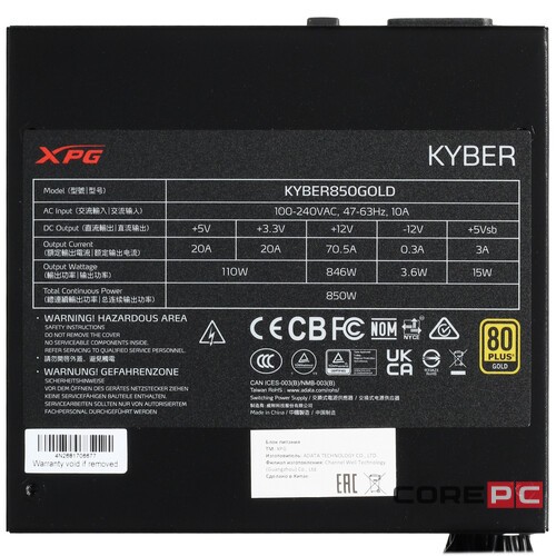 Блок питания ADATA XPG 850W KYBER (KYBER850G-BKCEU)