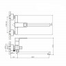 Смеситель для ванны и раковины MIXLINE МЛ34-02/ML34-02, рычажное управление, цвет черный