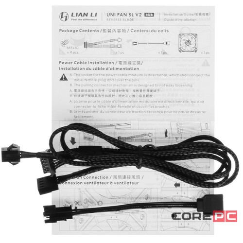 Вентилятор для корпуса Lian Li UNI FAN SL120 V2 Reverse ARGB Black (G99.12RSLV21B.R0)