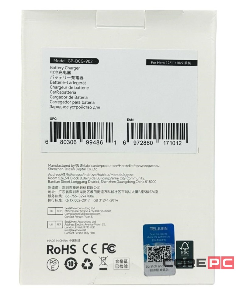 Зарядное устройство Telesin GP-BCG-902 для GoPro Hero 12/11/10/9