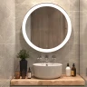 Зеркало MIXLINE Перла D770 сенсорный выключатель, светодиодная подсветка