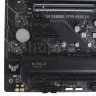 Материнская плата ASUS TUF GAMING Z690-PLUS D4 90MB18U0-M0EAY0