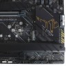 Материнская плата ASUS TUF GAMING Z690-PLUS D4 90MB18U0-M0EAY0