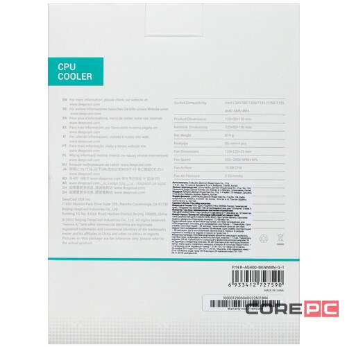 Кулер для процессора Deepcool AG400 R-AG400-BKNNMN-G-1