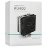 Кулер для процессора Deepcool AG400 R-AG400-BKNNMN-G-1