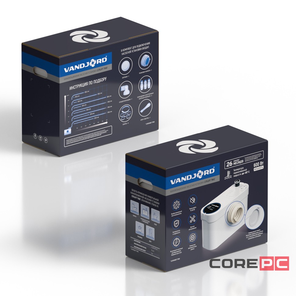 Установка канализационная Vandjord CITILIFT TRIO