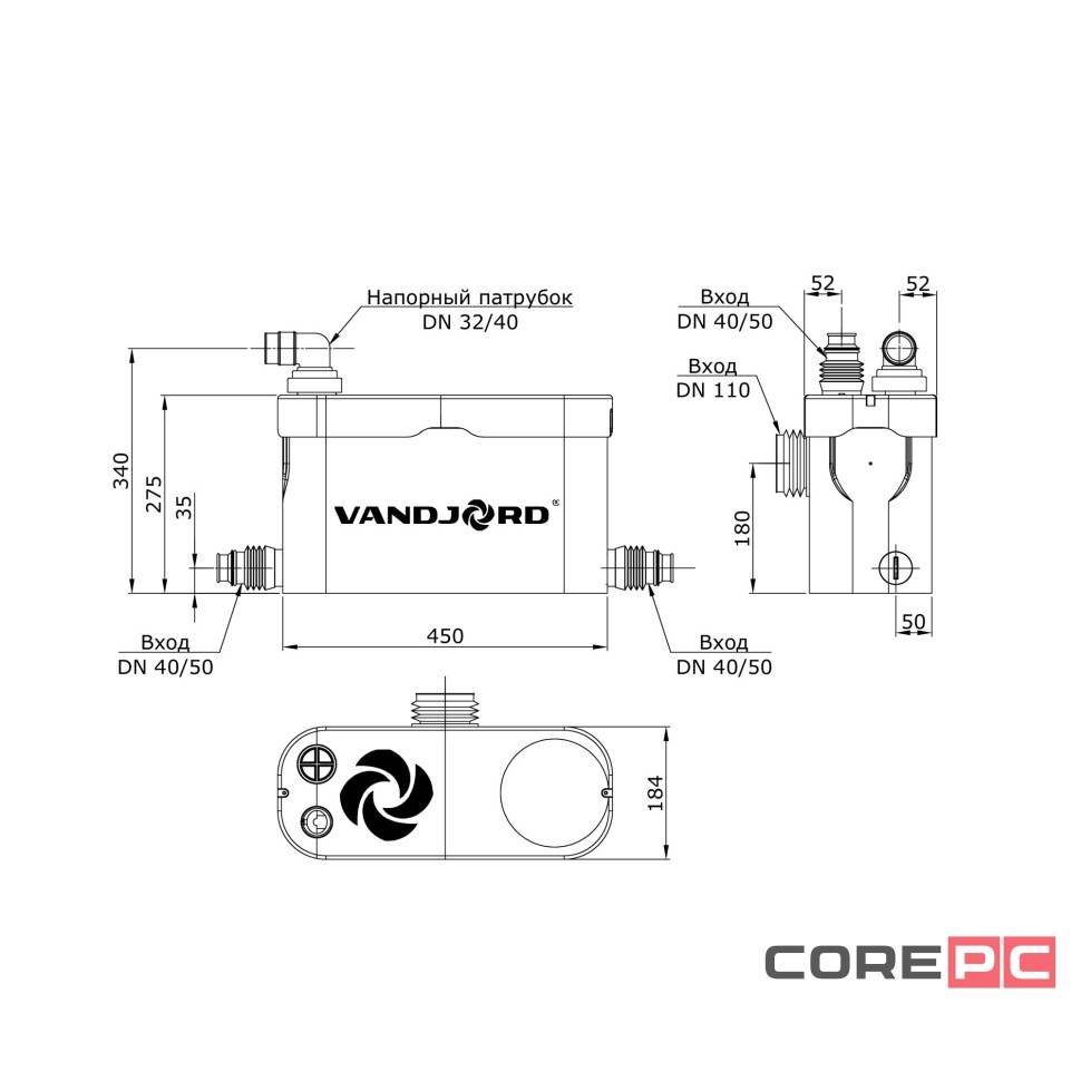 Установка канализационная Vandjord CITILIFT TRIO