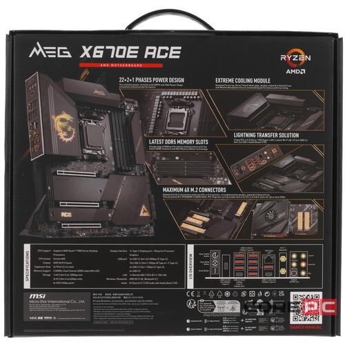 Материнская плата MSI MEG X670E ACE