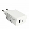 Сетевое зар. устр. Anker B2348G21 USB+1C 20W с кабелем Type-C белое