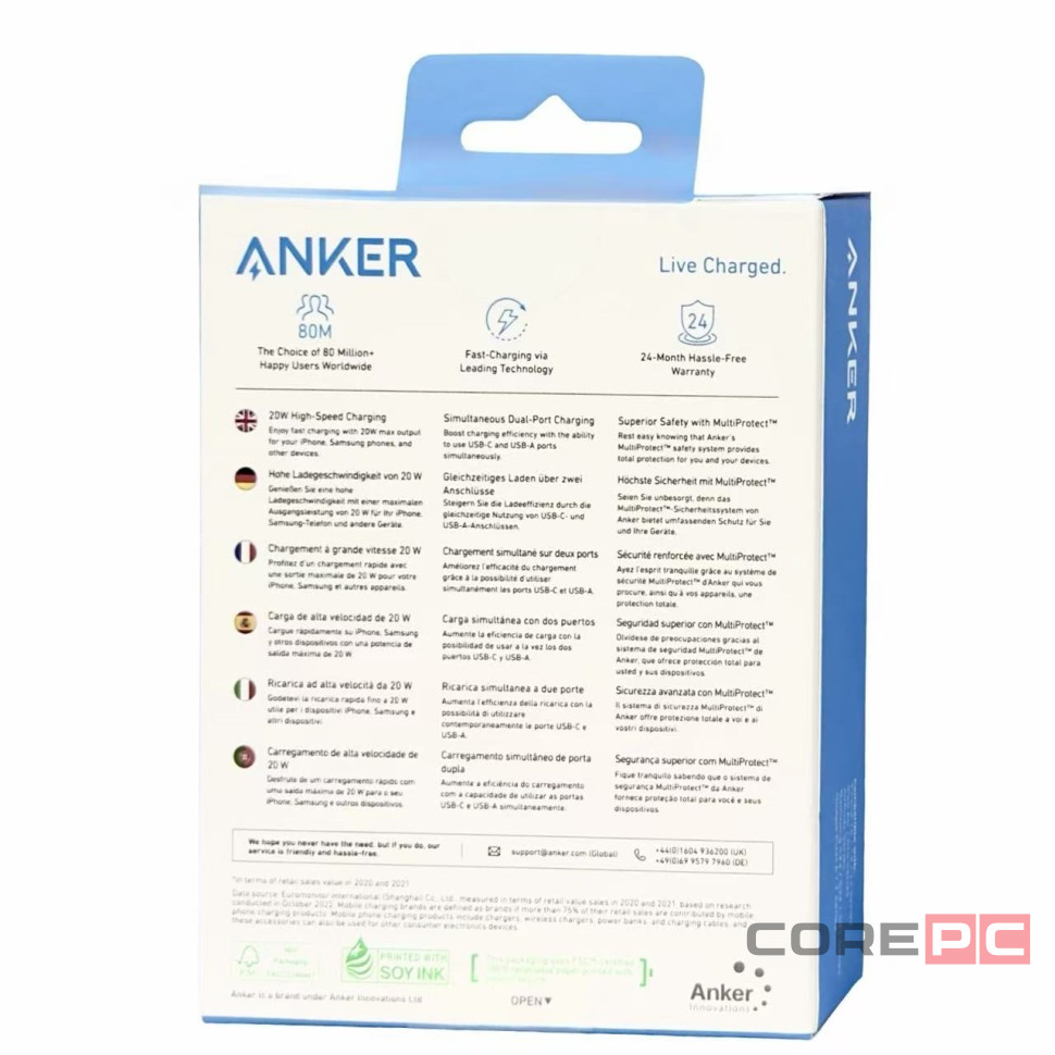 Сетевое зар. устр. Anker B2348G21 USB+1C 20W с кабелем Type-C белое