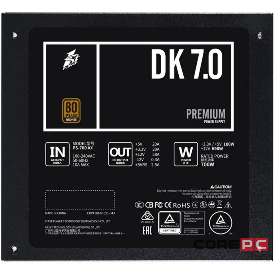 Блок питания 1STPLAYER 700W DK PREMIUM Black (PS-700AX)