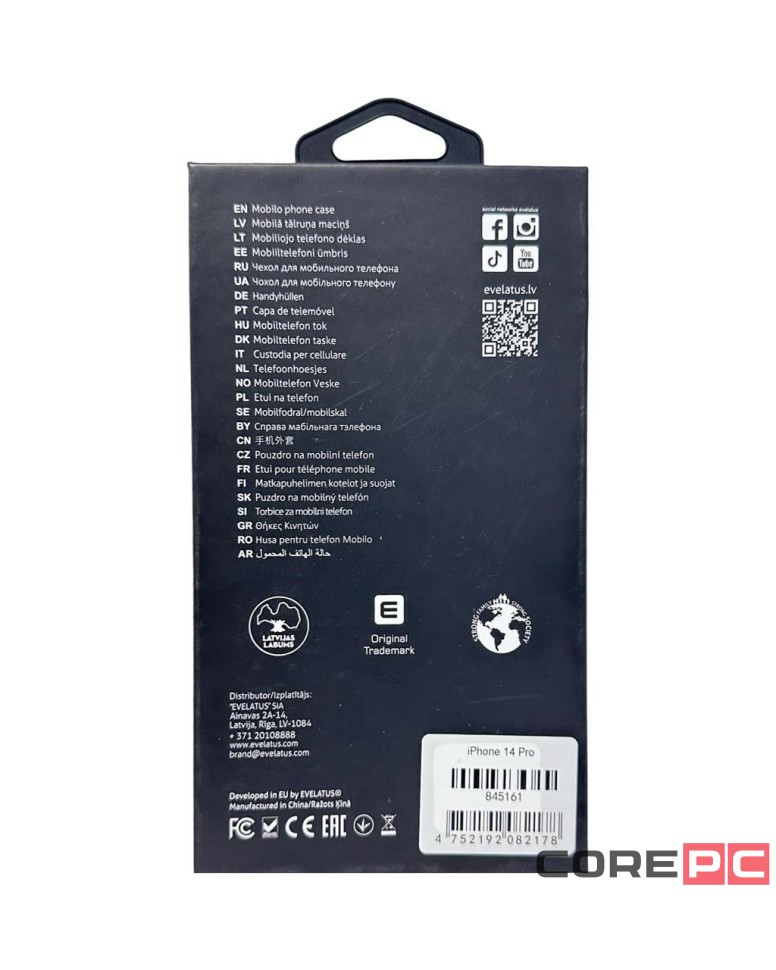 Накладка для i-Phone 14 Pro 6.1 Evelatus Magsafe силикон чёрный