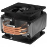Кулер для процессора Arctic Cooling Freezer 36 CO (ACFRE00122A)