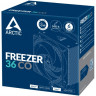 Кулер для процессора Arctic Cooling Freezer 36 CO (ACFRE00122A)