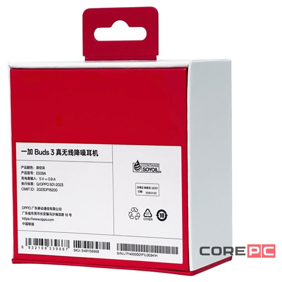 Беспроводные наушники TWS OnePlus Buds 3 (E509A) Темно-серый