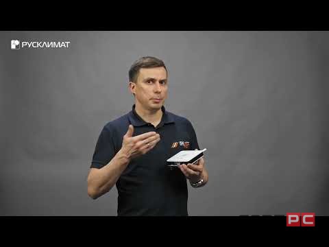 Контроллер отопления ЭВАН MyHeat GO-video