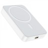 Powerbank магнитный с MagSafe Borofone BJ25 Plus 10000mAh Type-C белый