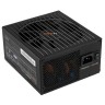 Блок питания Be Quiet! 750W STRAIGHT POWER 12 BN336 16 Pin (PCIe 5.0 Connector Cable Details)