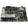 Материнская плата ASUS PRIME Z790M-PLUS (90MB1E70-M0EAY0)