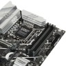 Материнская плата ASUS PRIME Z790M-PLUS (90MB1E70-M0EAY0)