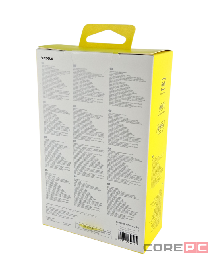 Сетевое зар. устр. Baseus GaN6Pro Fast Charger 2USB/2C 65W кабель T-C на T-C P10162701113-00 черное