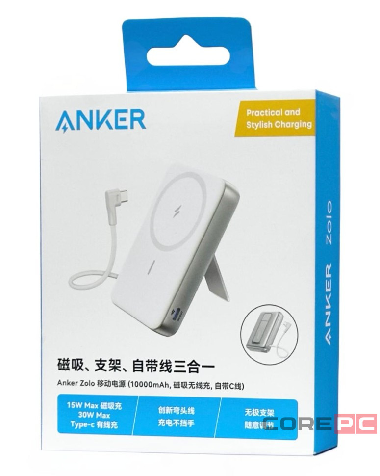 Powerbank с беспроводной зарядкой Anker Zolo (A1685) 10000mAh 30W 1USB/1C с проводом Type-C белый