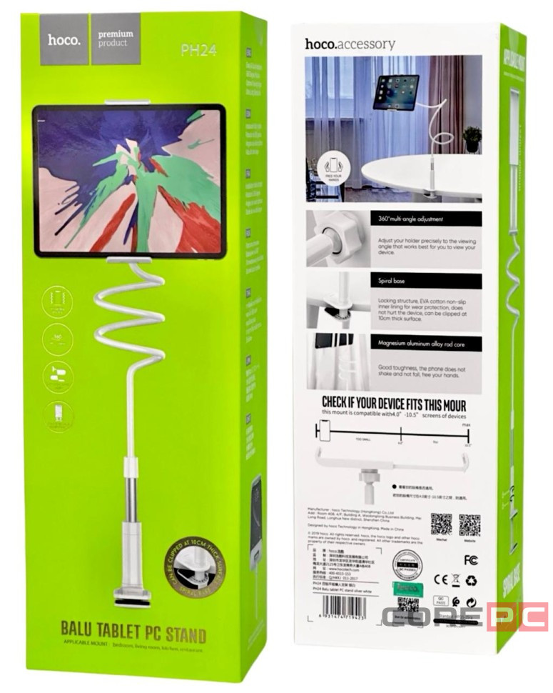 Держатель для телефона на стол Hoco PH24 4"-10.5" белый