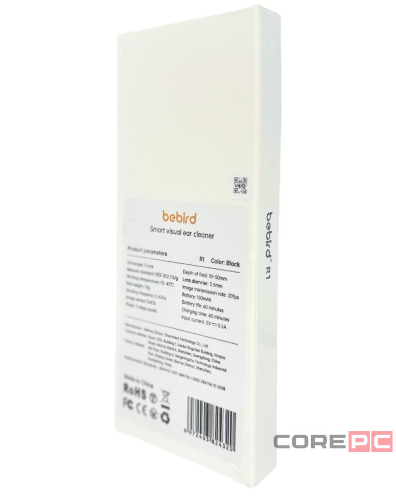 Умная ушная палочка Bebird R1 Smart Visual Spoon Ear Stick черная