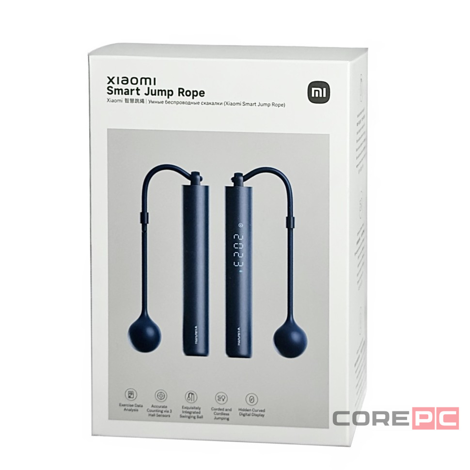 Умная скакалка Mijia Smart Jump Rope 2 (XMSR-P804) синяя