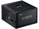 Блок питания ADATA XPG 750W KYBER (KYBER750G-BKCEU)