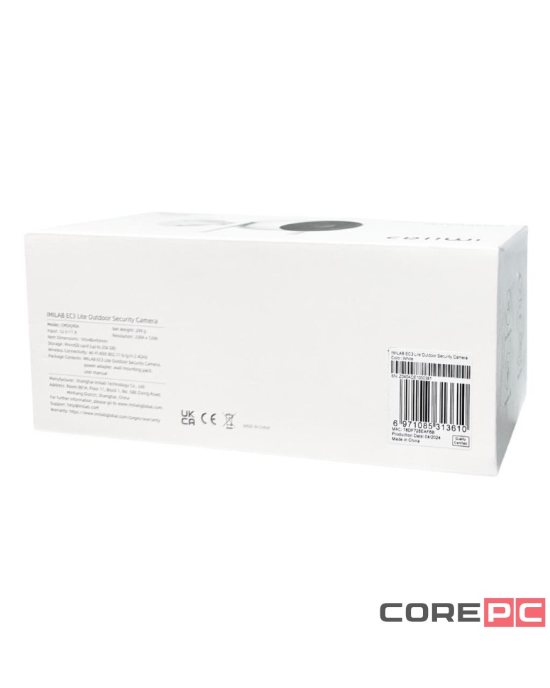 IP-камера Xiaomi Imilab EC3 Lite Outdoor Security Camera (CMSXJ40A) белая EU