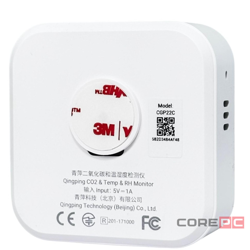 Анализатор качества воздуха Xiaomi Qingping CO2 and Thermo-Hygrometer (CGP22C) белый