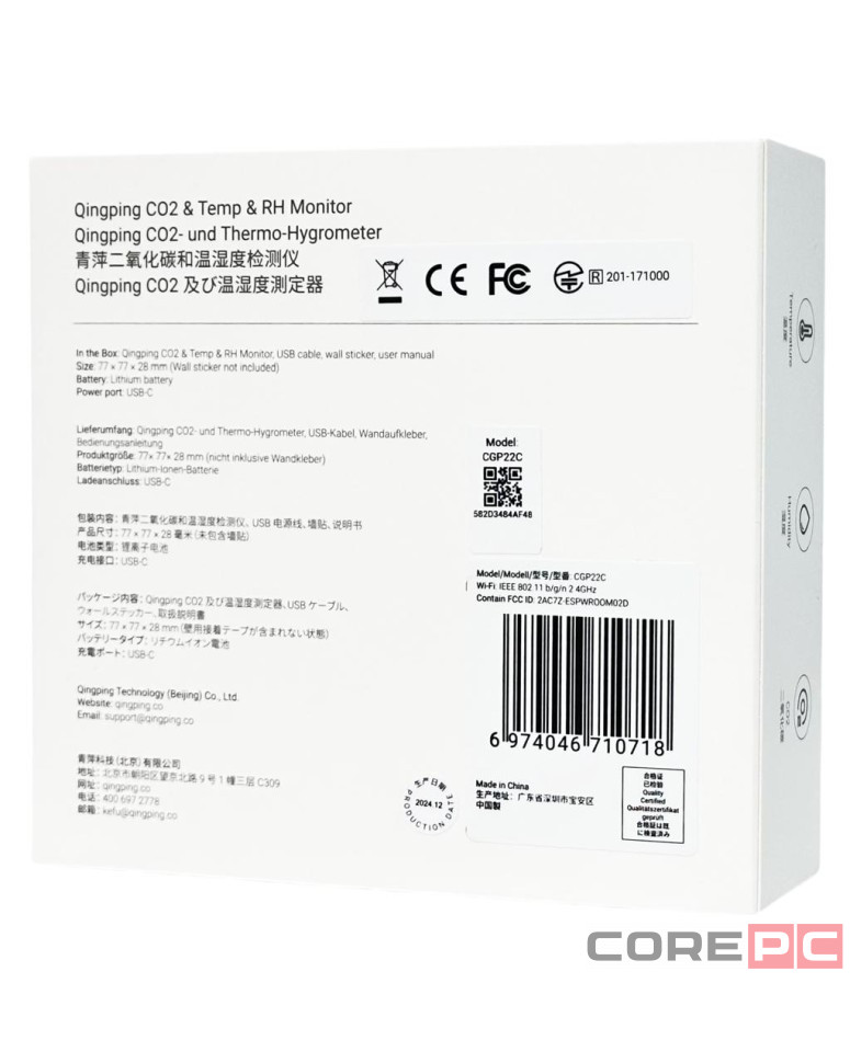 Анализатор качества воздуха Xiaomi Qingping CO2 and Thermo-Hygrometer (CGP22C) белый