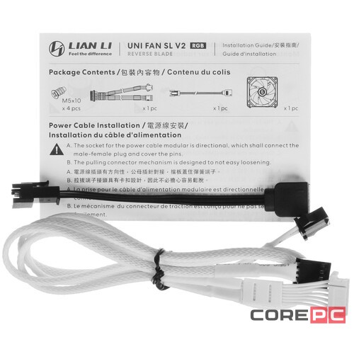 Вентилятор для корпуса Lian Li UNI FAN SL120 V2 Reverse ARGB White (G99.12RSLV21W.R0)