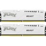 Оперативная память 64 Gb 5600 MHz Kingston FURY Beast White (KF556C40BWK2-64)