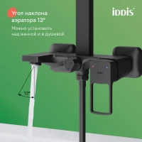 Душевая система Iddis 35к BILBL1Fi06 Билд (Bild) лейка тропический душ черный