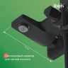 Душевая система Iddis 35к BILBL1Fi06 Билд (Bild) лейка тропический душ черный