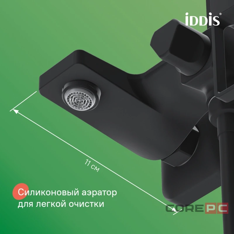 Душевая система Iddis 35к BILBL1Fi06 Билд (Bild) лейка тропический душ черный