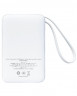 Powerbank Anker A1647 20000mAh (A1647621) 1USB/1C 22.5W белый