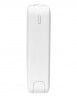 Powerbank Anker A1647 20000mAh (A1647621) 1USB/1C 22.5W белый