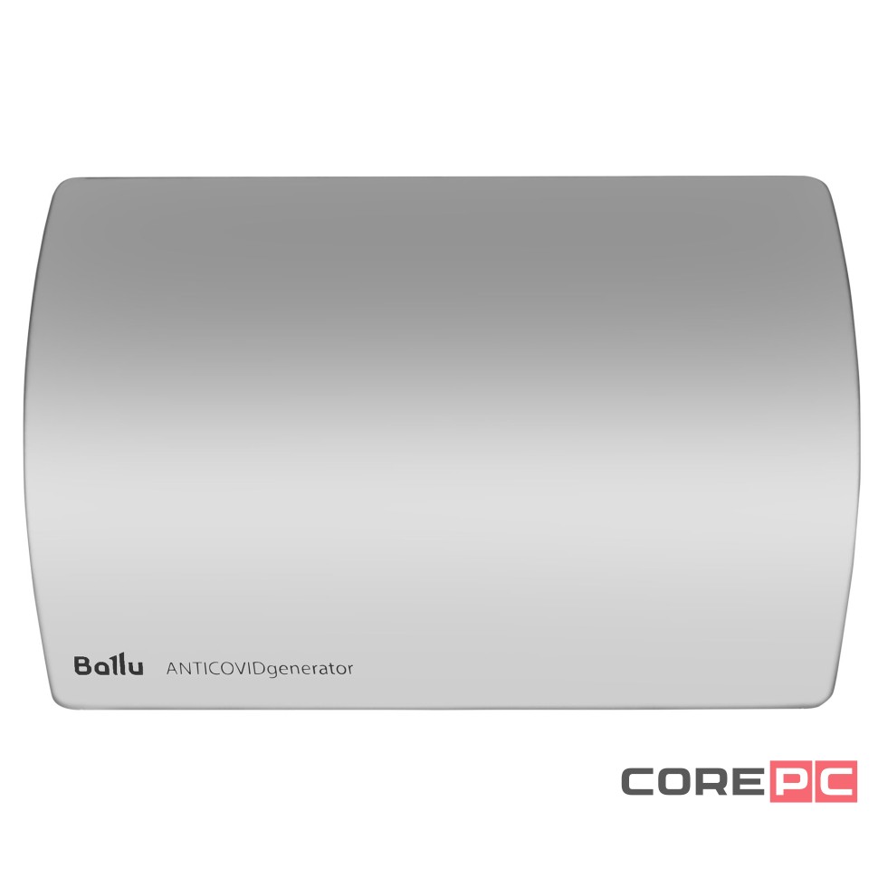 Рециркулятор-обеззараживатель Ballu DR-18D ANTICOVIDgenerator, silver