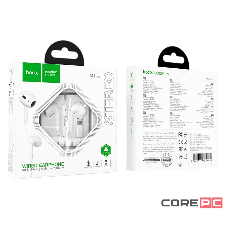 Проводная стерео-гарнитура Hoco M1 Max crystal Lightning (белый)